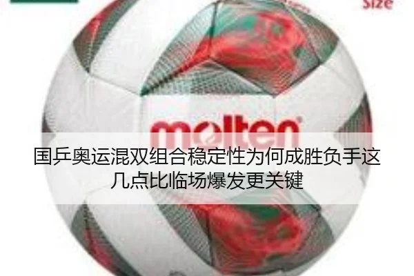 img_1780337605433_413_1_622.jpg